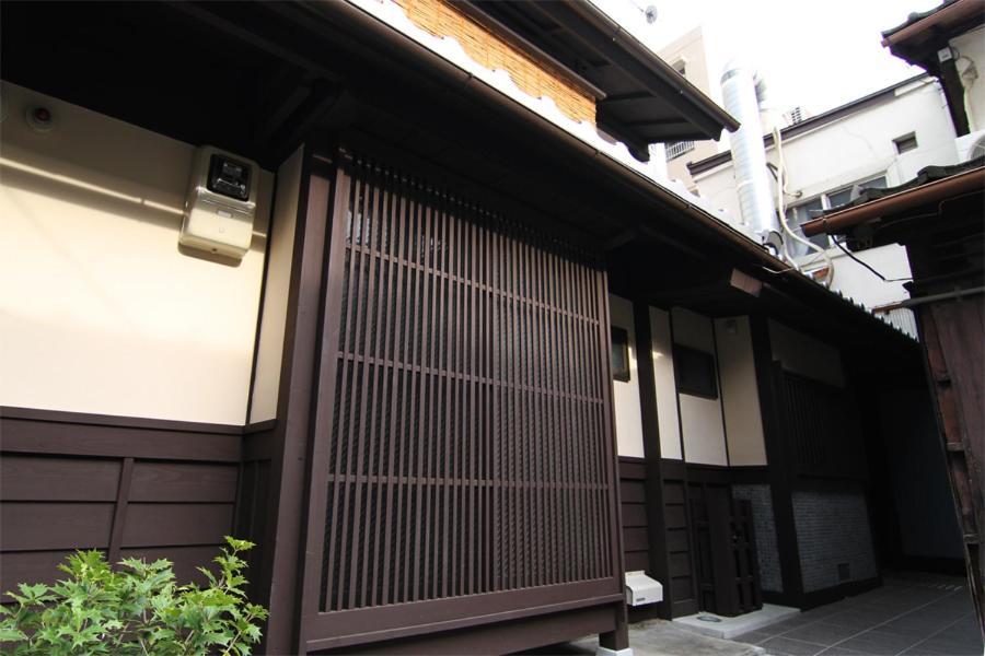 Kurenai-An Kioto Habitación foto